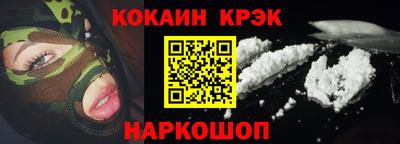 скорость mdpv Ирбит