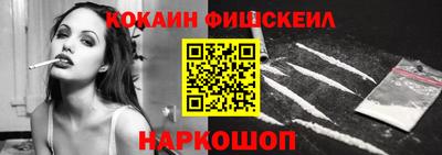 скорость mdpv Ирбит