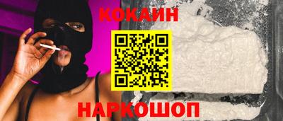 скорость mdpv Ирбит