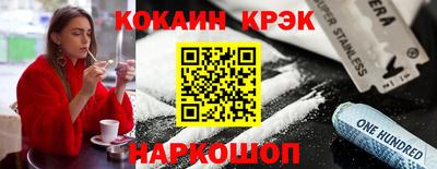 героин Изобильный
