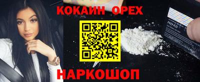 героин Изобильный