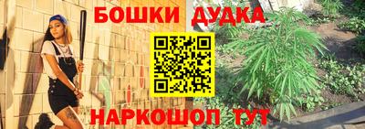 героин Изобильный