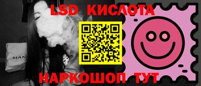 героин Изобильный