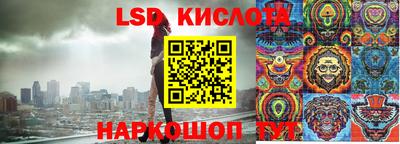 скорость mdpv Ирбит