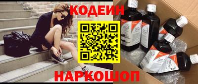 героин Изобильный