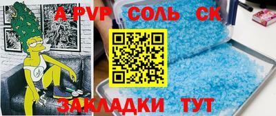 скорость mdpv Ирбит