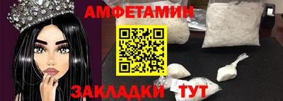 скорость mdpv Ирбит