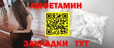 скорость mdpv Ирбит
