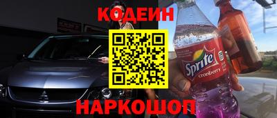 скорость mdpv Ирбит