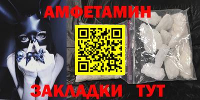героин Изобильный