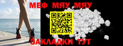 скорость mdpv Ирбит