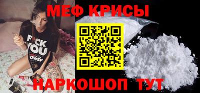 героин Изобильный